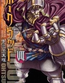 Hawkwood - Manga