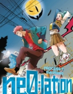 Ne0;lation - Manga