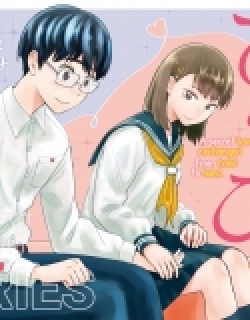 Te Asobi