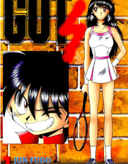 Gut's - Manga