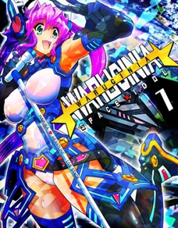 WARUGINIA - Manga