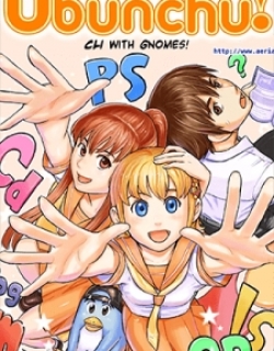 Ubunchu! - Manga