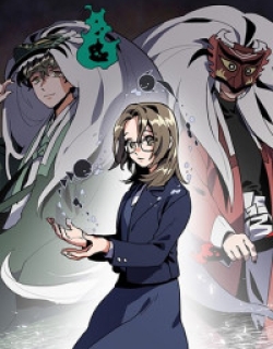 Jinjujeon - Manga