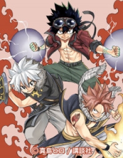Hero's - Manga
