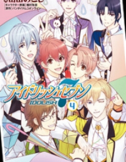 Idolish7 - Manga