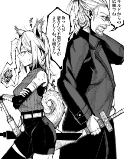 The Old Soldier Never Dies; He Takes On A Beast Girl
