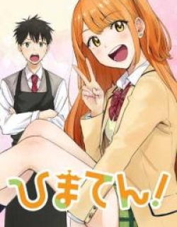 Hima-Ten! - Manga