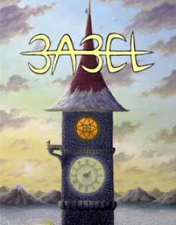 Babel - Manga