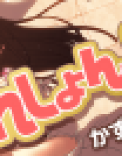 Ureshon! - Manga