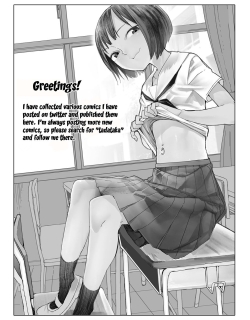 Oshimai - Manga