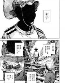 Andy - Manga