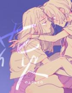 Hanabi - Manga