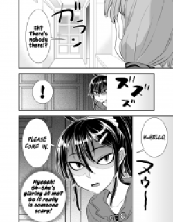 Inko-sensei - Manga