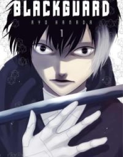 Blackguard - Manga