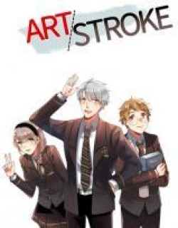 Art/Stroke - Manga