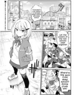 Kenka Machi no Raibaru Jijou