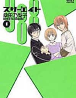 888 - Manga