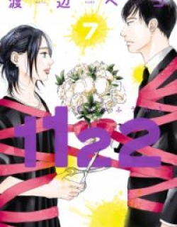 1122 - Manga