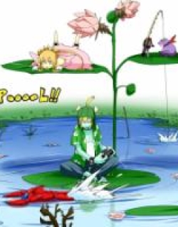 Pool - Manga