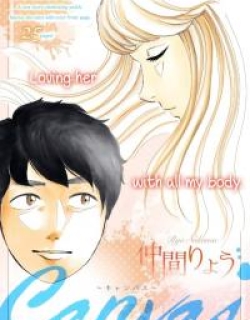 Canvas - Manga