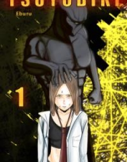 Tsuyobiki- Manga