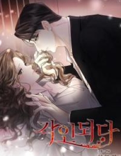 Imprinted- Manga