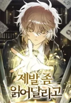 I Become a Legendary Arch Mage by Reading a Book