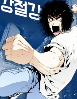 The Cursed Fighter