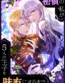 How I, the Royal Spy, Won Over Five Princes