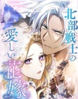 The Northern Warrior’s Beloved Bride