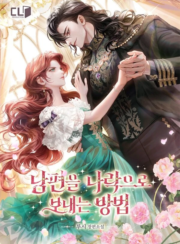 My Husband to Hell