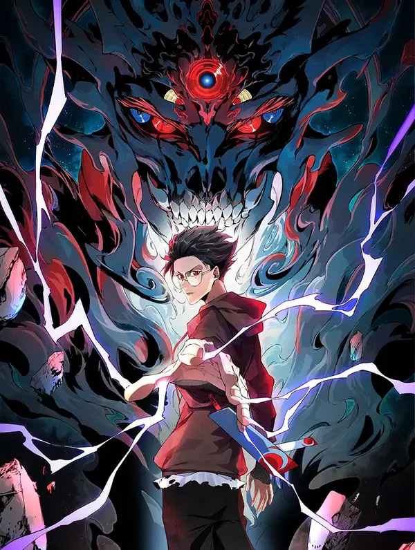 I ! I'm the strongest forbidden spellcaster in history