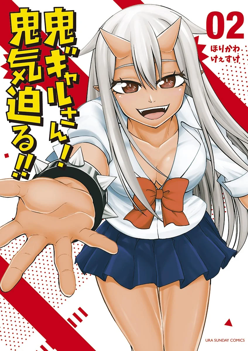 Oni Gyaru-san! Kikisemaru!!