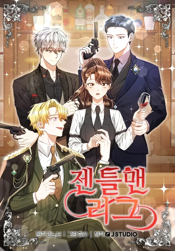 Gentleman League