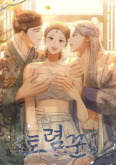 [Spicy Night] Short Story Collection