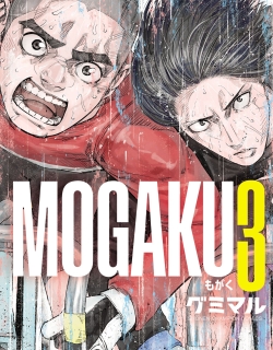 Mogaku