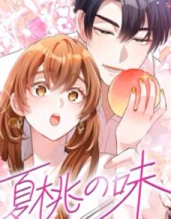 The Taste of Summer Peach