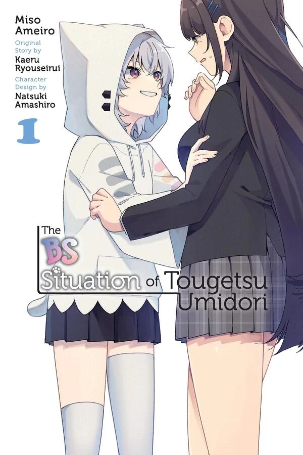 The BS Situation of Tougetsu Umidori [Official]