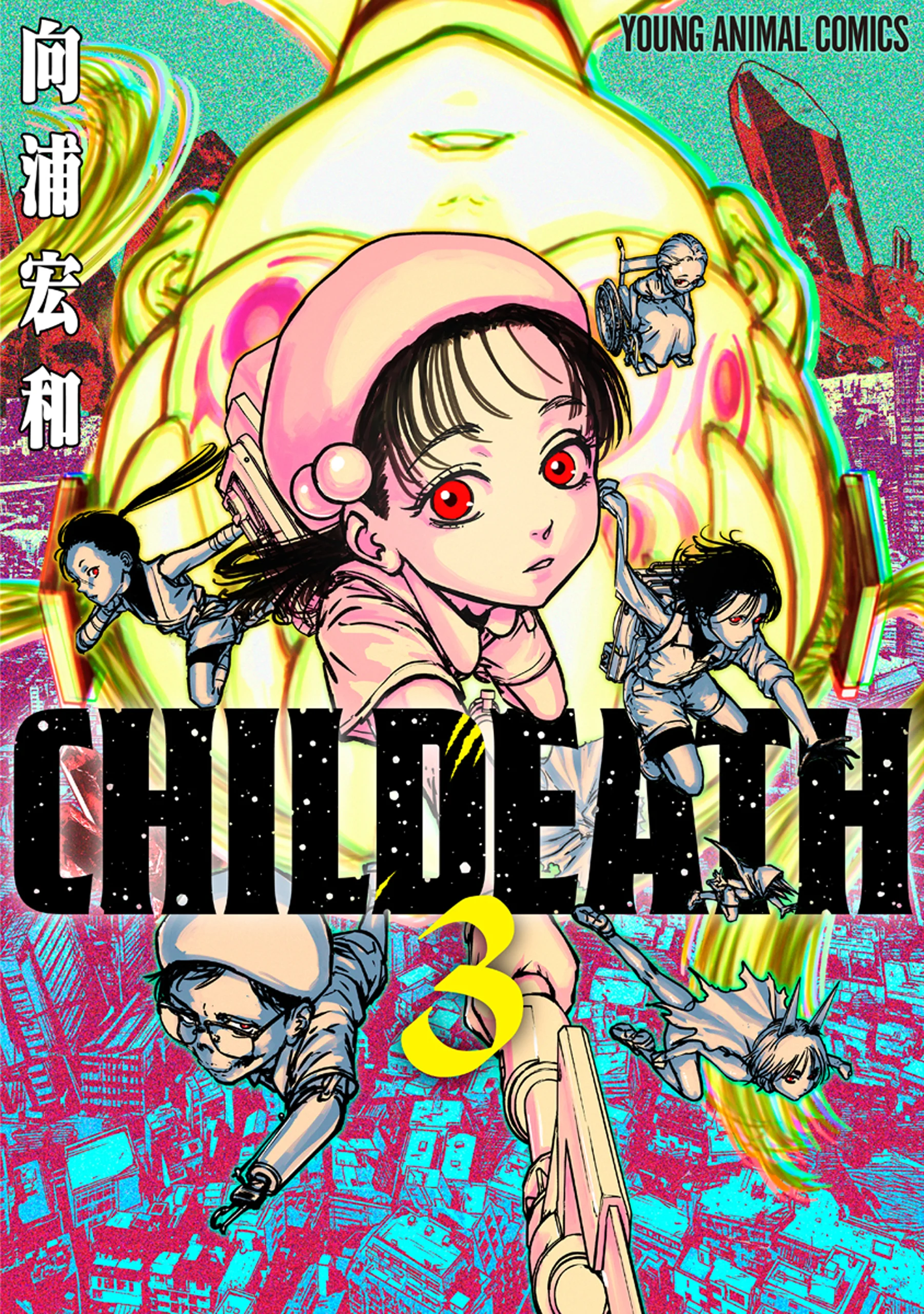 CHILDEATH