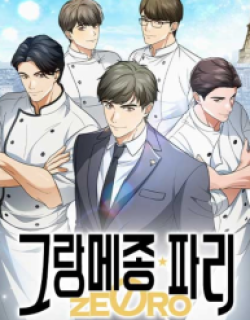 Grand Maison Paris꞉ Zero