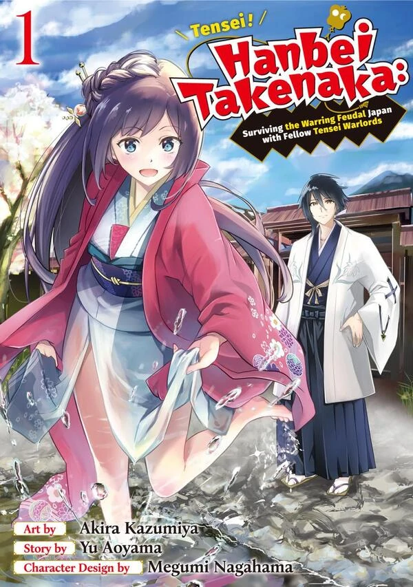 Tensei! Hanbei Tanaka