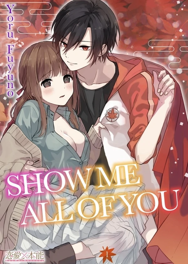 Show Me All Of You