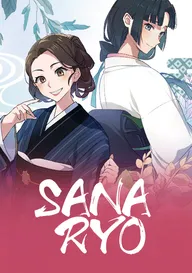 Sana and Ryo