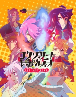 Concrete Revolutio - Choujin Gensou