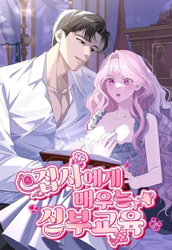 Bridal Training from the Butler