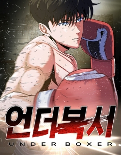Underboxer