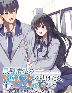Kurokami Seiso No Reikoku Bishojo Wo Tasuketara, Ore to Ni Nin Kiri No Toki Dake De Reru Yo Ni Natta Ken