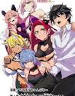 Isekai kara Kaettekita Yuusha Dearu Ore ga Kabukichou de Ou ni Naru Hanashi