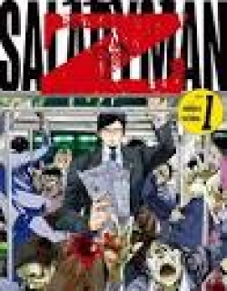 Salaryman Z