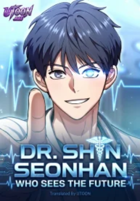 Dr. Shin Seonhan Who Sees the Future